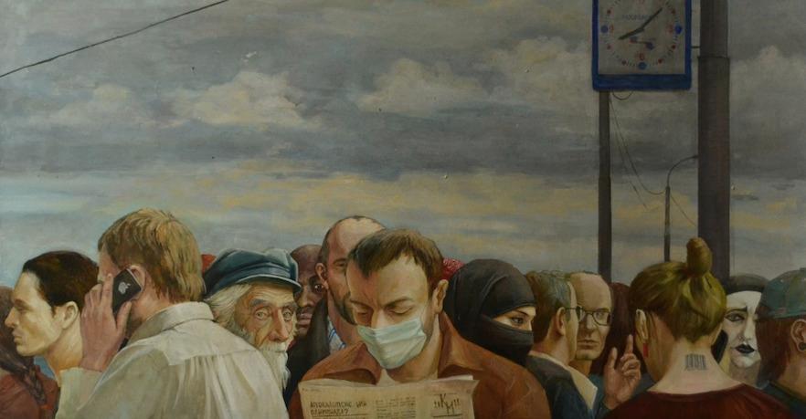 Изображение позиции: Галерея временно закрыта для посещения