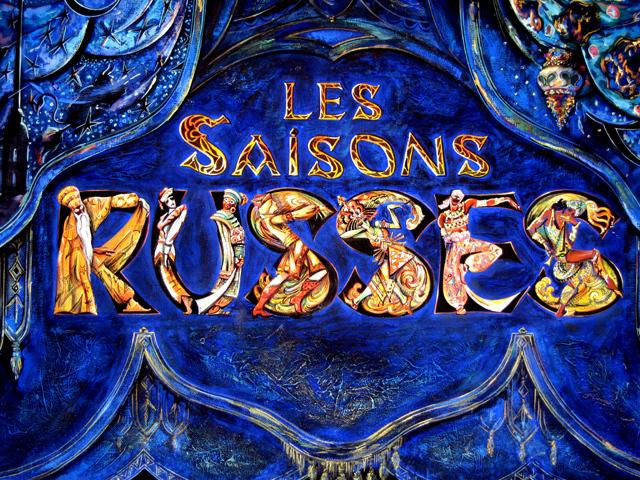 Изображение позиции: Лекция Елены Грязновой «Дягилевские сезоны в Париже (1909-1914)»