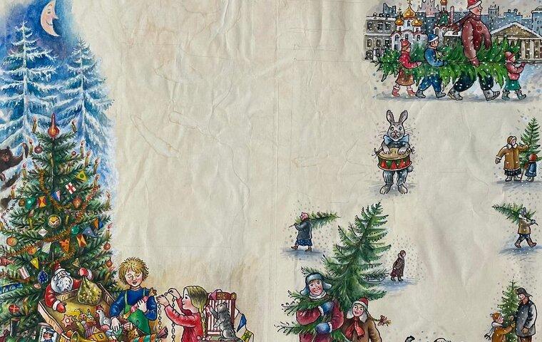 Изображение анонса новости: Стартовал 32-й онлайн аукцион  «Открытого клуба»