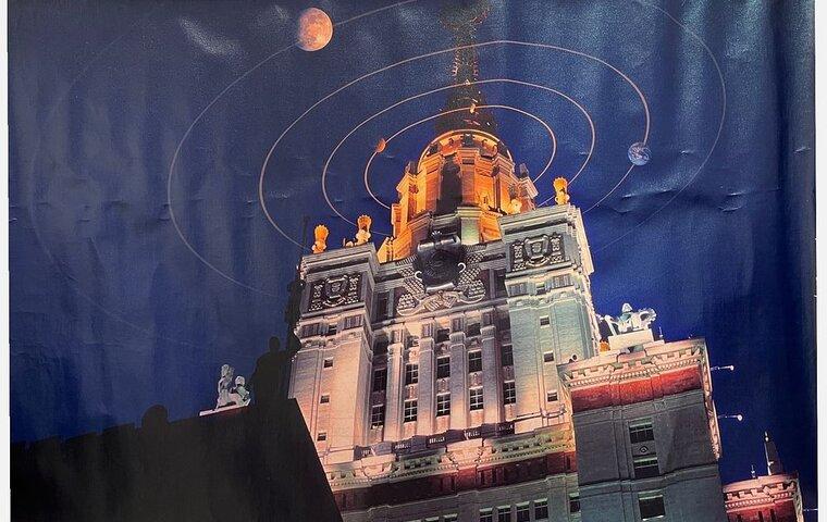 Изображение анонса новости: Стартовал 33-й онлайн аукцион  «Открытого клуба»