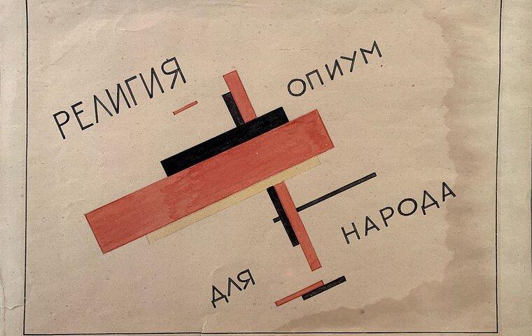 Изображение анонса новости: Объявляем 37-й онлайн аукцион «Открытого клуба».