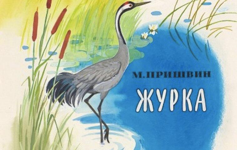 Изображение новости: Покупаем детские книги увеличенного формата в мягкой обложке