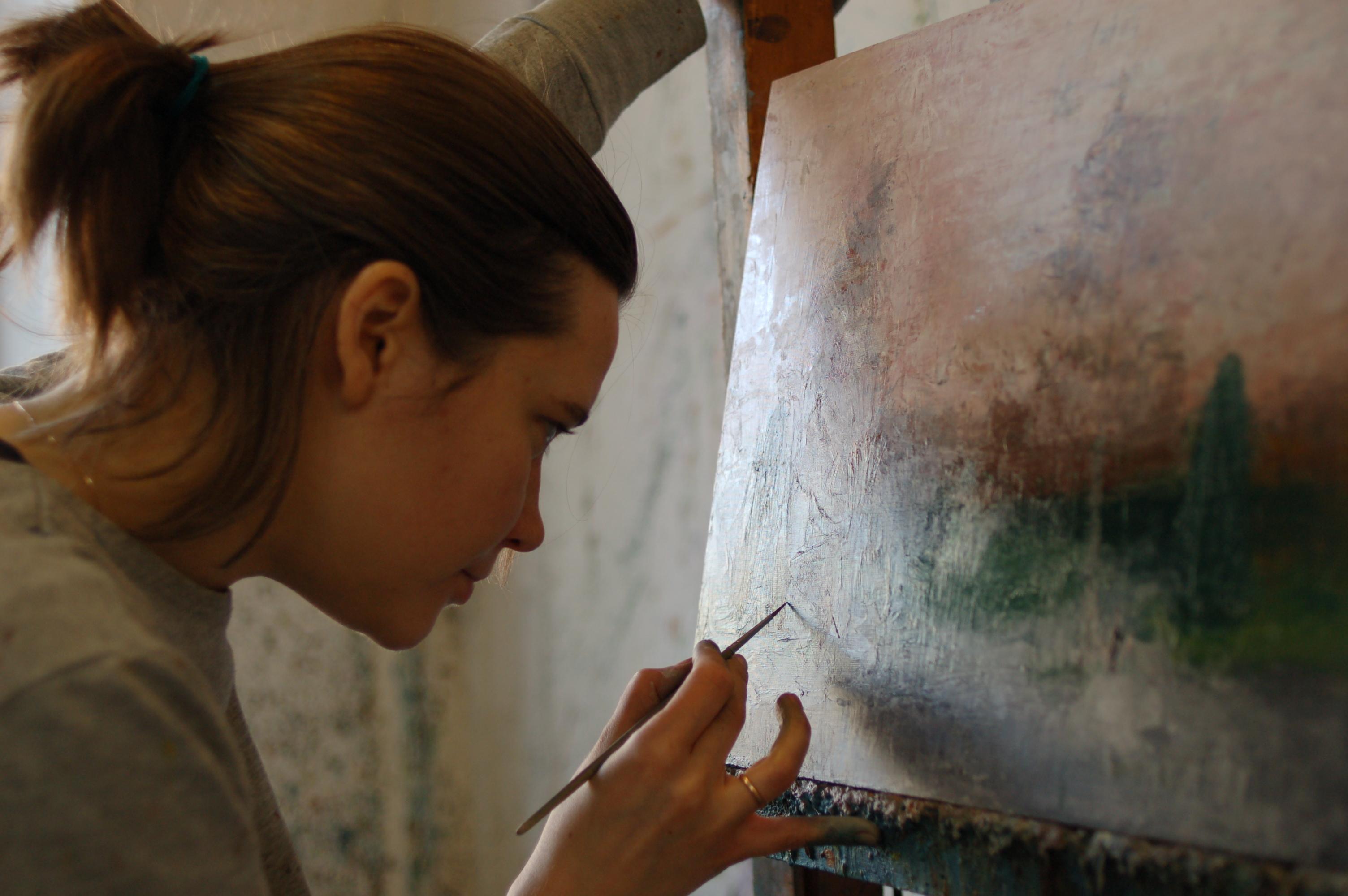 Евгения - Портрет