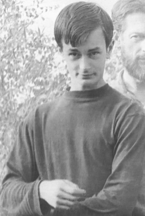 Александр - Портрет