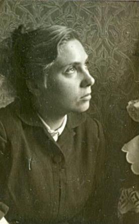 Виктория - Портрет