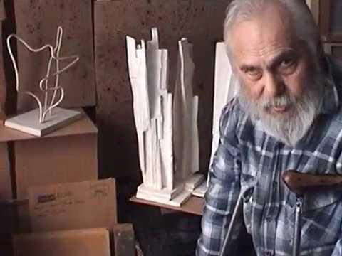 Василий - Портрет