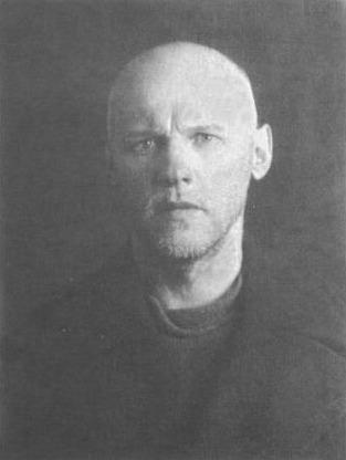 Александр - Портрет