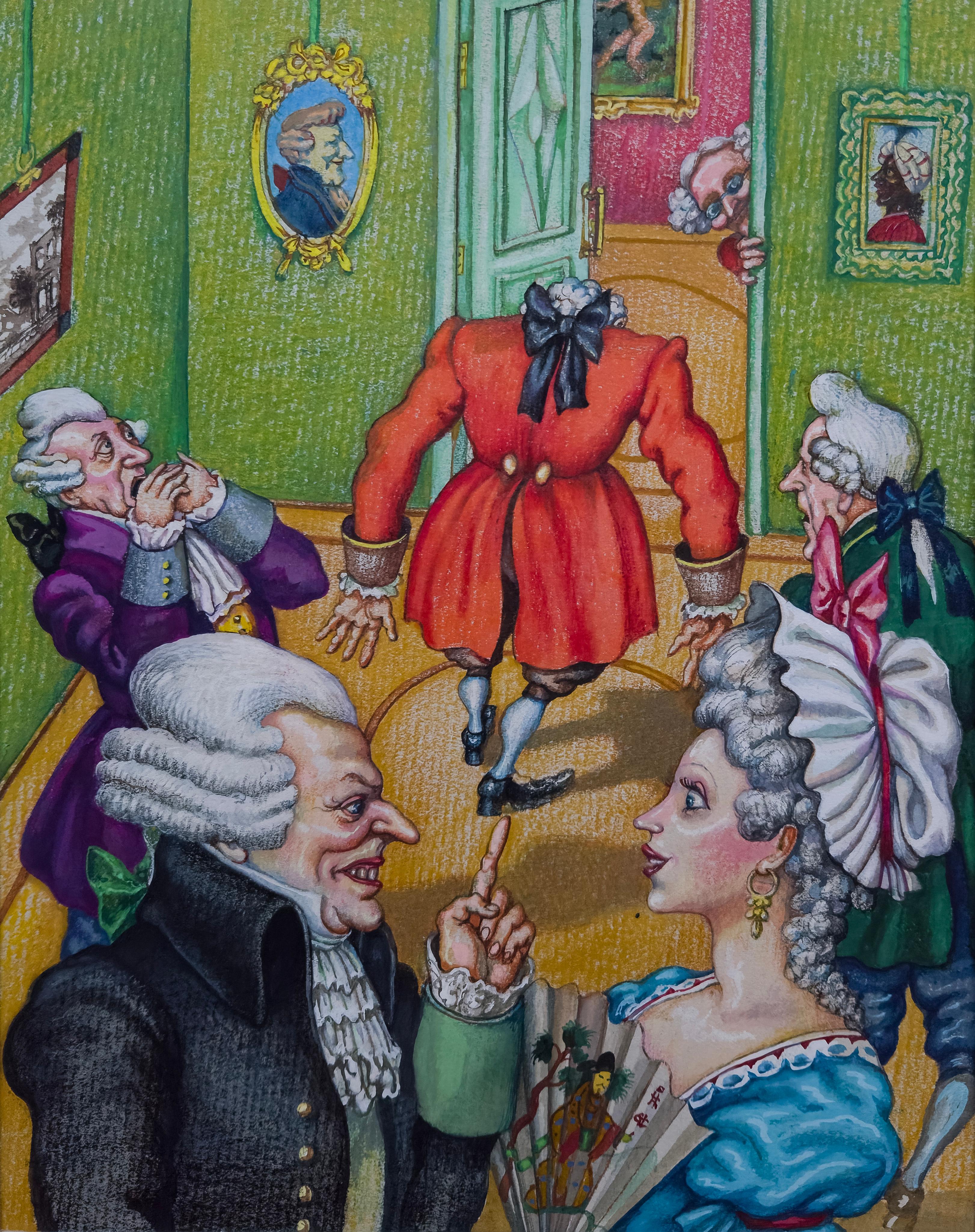 Изображение позиции: АНДРЕЙ КОСТИН. ГРАФИКА, ИЛЛЮСТРАЦИИ