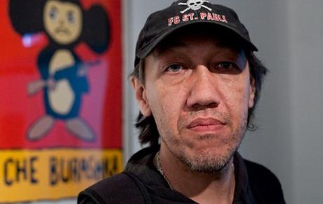 Дамир - Портрет