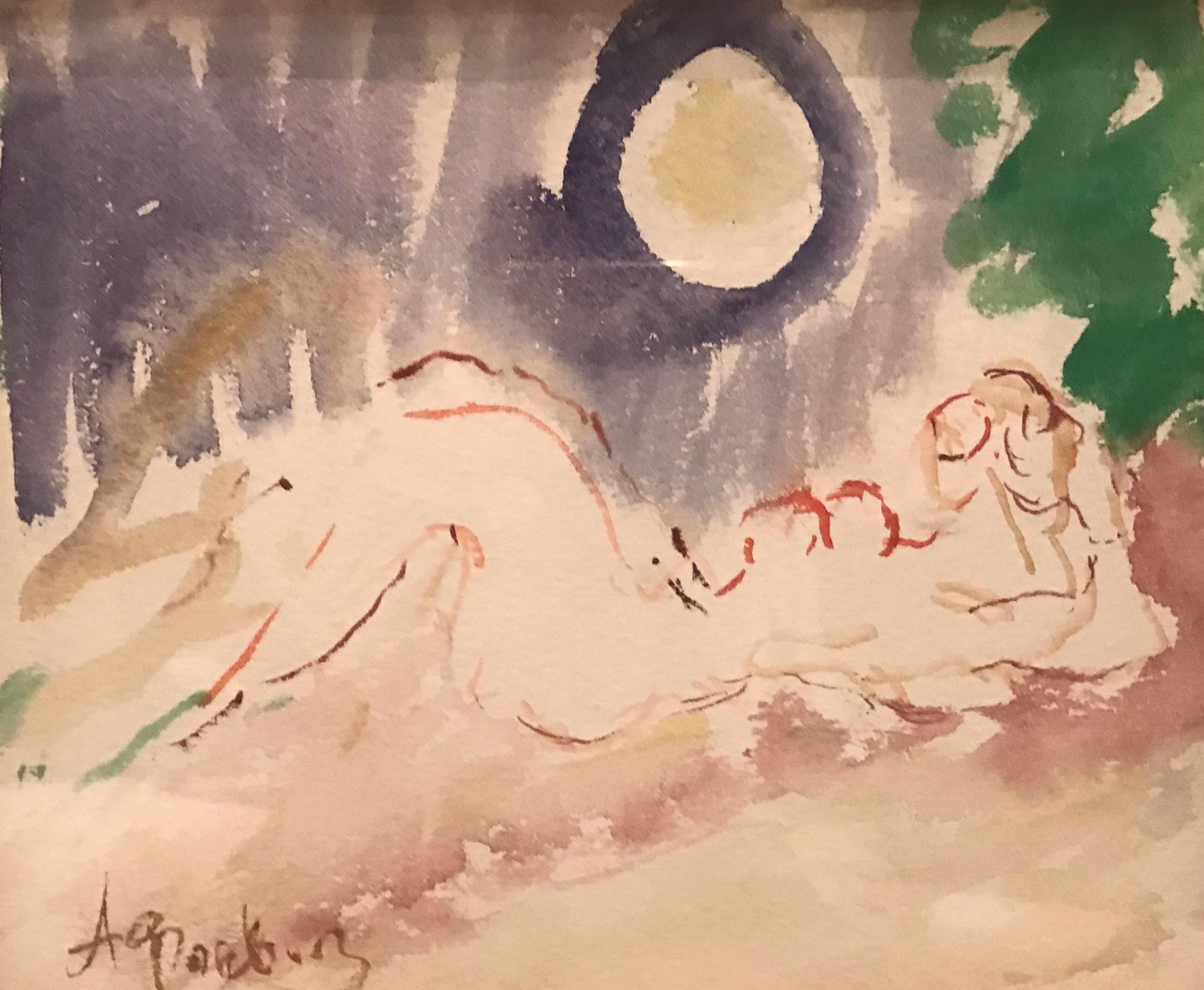 Изображение позиции: Цветение в акварели. Артур Фонвизин (1883—1973) и Вера Яснопольская (1916—1996)